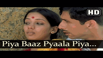 piyaa baaj pyaalaa piyaa jaae na Lyrics - Naseeruddin Shah | Shabana Azmi | Smita Patil | Preeti Sagar