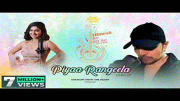 पीया रंगीला Piyaa Rangeela Lyrics - Rupali Jagga