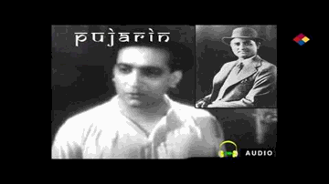 Piye Jaa Aur Piye Jaa Lyrics - Chandra | K L Sehgal | Phari Sanyal | Kundan Lal Saigal