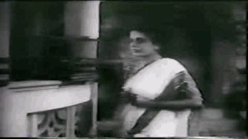 Piyu Piyu Bol Lyrics - Ashok Kumar | Suresh | Leela Chitnis | Surendra Nath