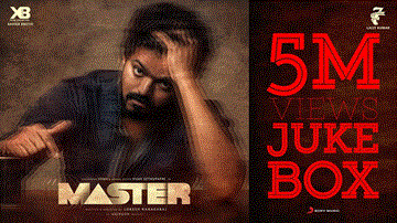 Pona Pogattum Lyrics - Anirudh Ravichander | CB Vinith