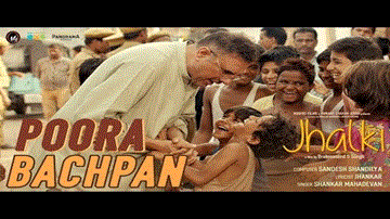 Poora Bachpan Lyrics - KrishnaKant Bajpai | Tannishtha Chatterjee | Sailesh Dubey | Shankar Mahadevan