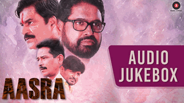 Poora Hua Hai Apna Sapna Lyrics - Raghuveer Yadav | Atul Kulkarni | Sunil Pal | Abdhesh Goswami