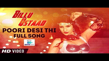 Poori Desi Thi Lyrics - Sneha Arun | Priyanshu Chatterjee | K.K. Goswami | Vaishali Samant