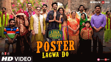Poster Lagwa Do Lyrics - Kartik Aaryan | Vishwanath Chatterjee | Aparshakti Khurana | Mika Singh | Sunanda Sharma