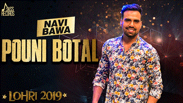 Pouni Botal Lyrics - Navi Bawa | Punjabi Song