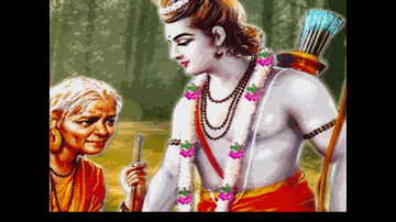 Prabhu Ji Mere Avagun Lyrics - Mala Sinha | Ashok Kumar | Sanjeev Kumar