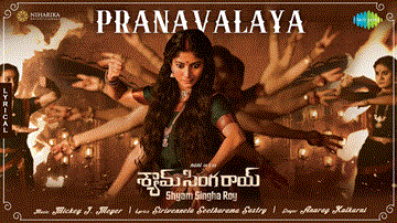 Pranavalaya Lyrics - Nani | Sai Pallavi | Anurag Kulkarni