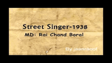 Prem Bhikaari Premi Rogi Lyrics - Rekha | Kanan Devi | Jagdish Sethi | Kundan Lal Saigal | Purnima Shah