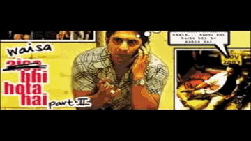 Prem Dunk Lyrics - Arshad Warsi | Prashant Narayanan | Pratima Kazmi | Shibani Kashyap