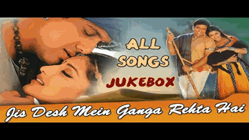 Prem Jaal Mein Lyrics - Govinda | Sonali Bendre | Rinke Khanna | Anuradha Sriram | Suman Shridhar