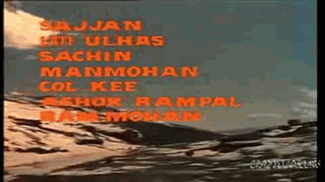 prem ke pujaarii ham hain Lyrics - Waheeda Rehman | Dev Anand | S D Burman