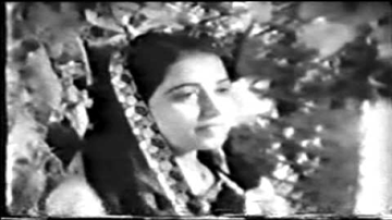 Prem Ki Naiyya Chali Lyrics - Biswanath Bhaduri | Pahadi Sanyal | Vikram Kapoor | Uma Shashi