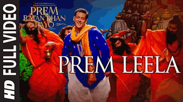 PREM LEELA Lyrics - Salman Khan | Sonam Kapoor | Aman Trikha | Vineet Singh