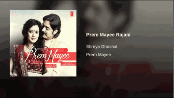 Prem Mayi Rajani (Title) Lyrics - Chitrashi Rawat | Sanjay Suri | Chandrachur Singh | Shreya Ghoshal