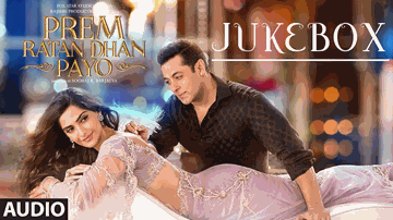 Prem Ratan Dhan Payo (Title) Lyrics - Salman Khan | Sonam Kapoor | Anupam Kher | Palak Muchhal