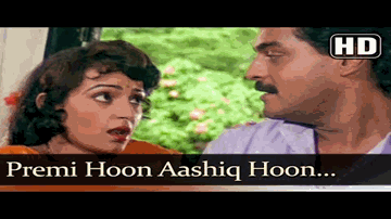 Premi Hoon Aashiq Hoon Lyrics - Kunika | Suresh Oberoi | Raza Murad | Mukul Agarwal | Sadhana Sargam