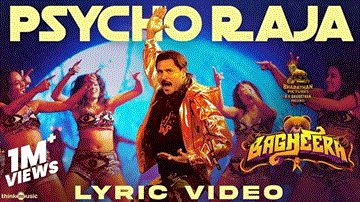 Psycho Raja Lyrics - G.V.Prakash Kumar | Mangli