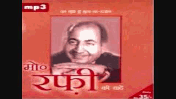 Puchhiye Na Lyrics - Cuckoo | Neeta | Manju | Mohammed Rafi