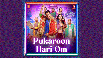 Pukaroon Hari Om Lyrics - Vicky Kaushal | Manushi Chhillar | Sonu Nigam