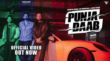 Punja Daab Lyrics - Parmish Verma | DG Immortals | Punjabi Song