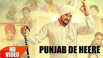 Punjab De Heerey Lyrics - Jassi Sekhon | Punjabi Song
