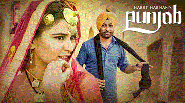 Punjab Lyrics - Harjit Harman