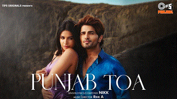 Punjab To Lyrics - Nikk | Sarah Khatri | Punjabi Song