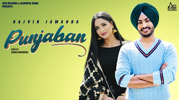 Punjaban Lyrics - Rajvir Jawanda | Punjabi Song