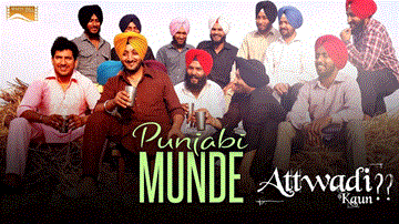 Punjabi Mundey (Song Promo) Lyrics - Inderjeet Nikku | Harmeen Kaur