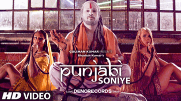 Punjabi Soniye (Title) Lyrics - Sunny Brown