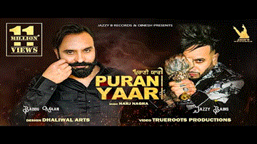 Purani Yaari Lyrics - Jazzy Bains | Babbu Maan | Punjabi Song