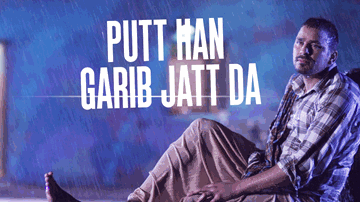 Putt Han Garib Jatt Da Lyrics - Surveen Chawla | Jimmy Shergill | Mukul Dev | Veet Baljit