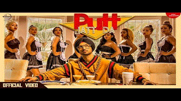 Putt Jatt Da Lyrics - Diljit Dosanjh | Punjabi Song