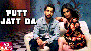 Putt Jatt Da Lyrics - Pavie Ghuman | Mehak Dhillon | Punjabi Song