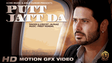 Putt Jatt Da (Title) Lyrics - Alfaaz