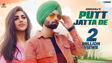 Putt Jattan De Lyrics - Gursanj | Punjabi Song