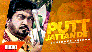 Putt Jattan De Lyrics - Surinder Shinda | Punjabi Song