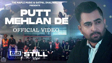 Putt Mehlan De Lyrics - Sharry Mann | Punjabi Song