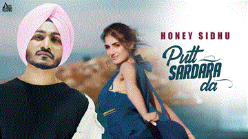 Putt Sardara Da Lyrics - Honey Sidhu | Punjabi Song