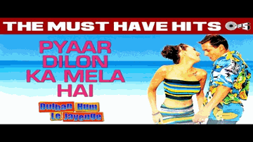 Pyaar Dilon Ka Mela Hai Lyrics - Salman Khan | Anupam Kher | Paresh Rawal | Alka Yagnik | Sonu Nigam