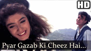 Pyaar Ghazab Ki Cheez Hai Lyrics - Ajay Devgan | Raveena Tandon | Raza Murad | Vipin Desai | Vipin Sachdeva