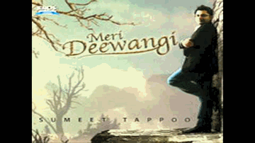 Pyaar Ho Jaane Do Lyrics - Sumeet Tappoo