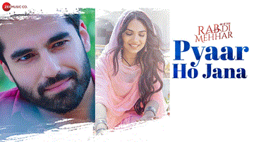 Pyaar Ho Jana Lyrics - Suyyash Rai