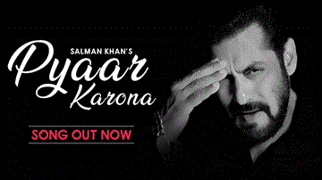 Pyaar Karona Lyrics - Salman Khan