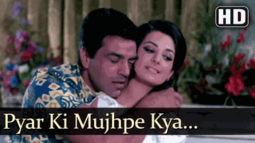 Pyaar Ki Mujhpe Kya Nazar Lyrics - Dharmendra | Saira Banu | Feroz Khan | Asha Bhosle | Kishore Kumar