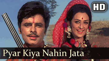Pyaar Kiya Nahi Jata Lyrics - Saira Banu | Ajit | Johny Walker | Asha Bhosle