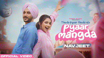 Pyaar Mangda Lyrics - Navjeet | Punjabi Song