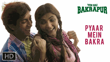 Pyaar Mein Bakra Lyrics - Amit Sial | Anshuman Jha | Asif Basra | K. Mohan