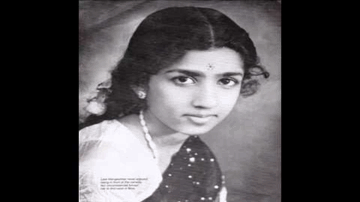Pyar Bekarar Hai Lyrics - Anita Guha | Tabassum | Tiwari | Mohammed Rafi